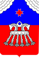 Грахово герб
